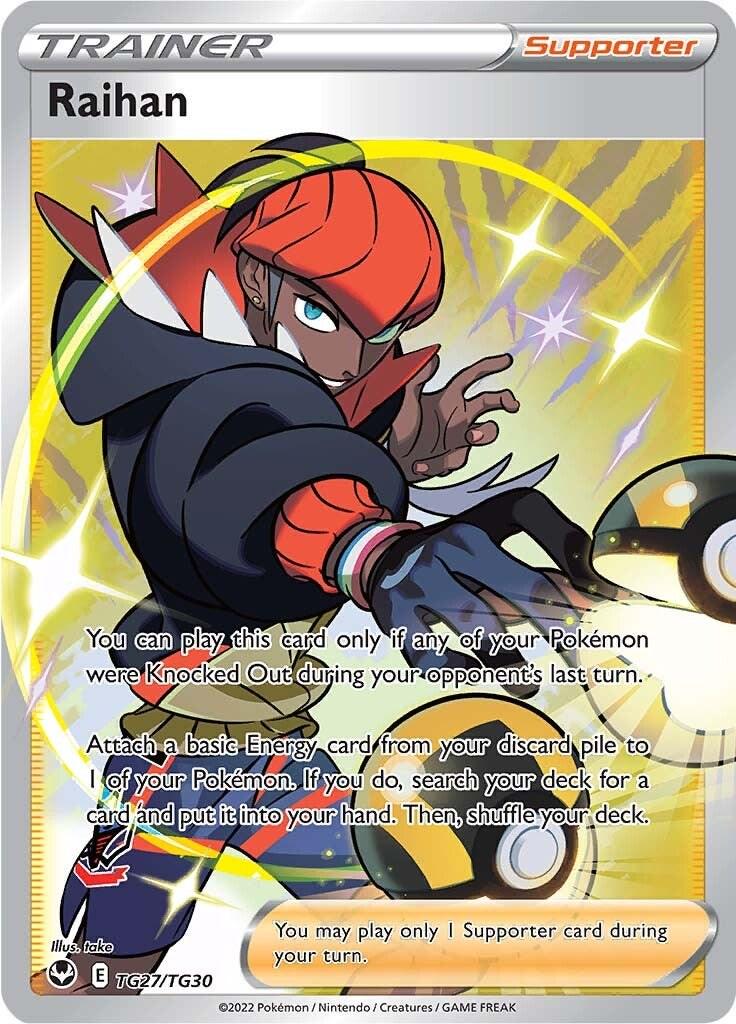 Silver Tempest Raihan Pokémon card